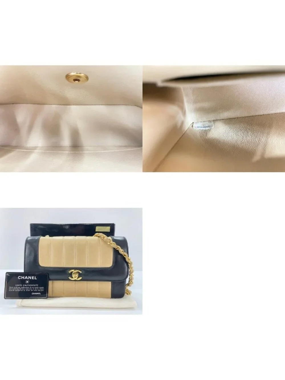 Chanel Shoulder Bag Beige